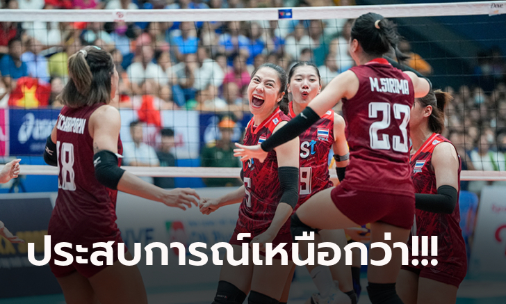 ลุ้นเหนื่อย! “สาวไทย” รัวแซงชนะ เวียดนาม ปิดฉากลูกยาง ซี.วีลีก 2023 สนามแรก