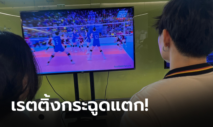 พลังตบสาวไทย เชือดสาวจีน สุดระทึก ดันเรตติ้ง “พีพีทีวี” พุ่งยึดบัลลังก์อันดับ 1 ทีวีไทย!